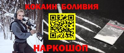 гашик Севастополь