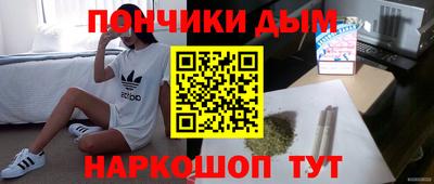марки lsd Северобайкальск