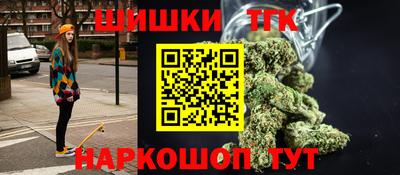 марки lsd Северобайкальск