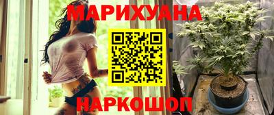 героин Свободный