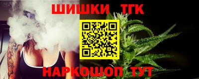 марки lsd Северобайкальск