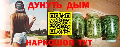 марки lsd Северобайкальск