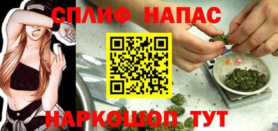 марки lsd Северобайкальск