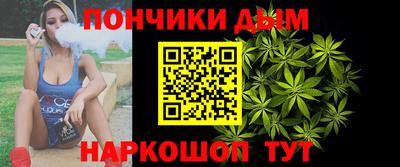 марки lsd Северобайкальск