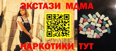 героин Свободный