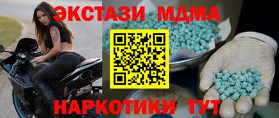 героин Свободный