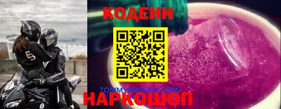 героин Свободный