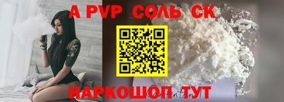 героин Свободный
