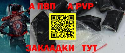 марки lsd Северобайкальск