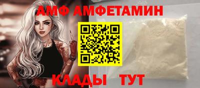 героин Свободный