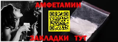 марки lsd Северобайкальск