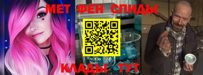 героин Свободный