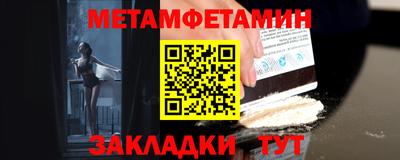 героин Свободный