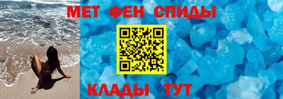 героин Свободный