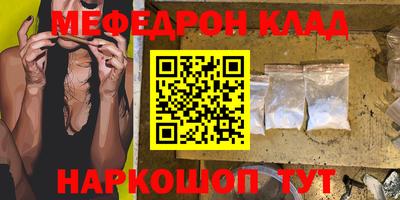 марки lsd Северобайкальск