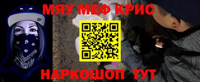 марки lsd Северобайкальск