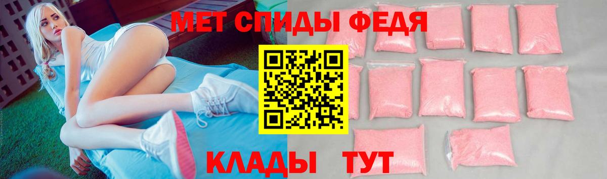 Меф  Новоуральск  Меф МЯУ МЯУ кристаллы  ГЕРОИН  ГАШ  Марихуана  КОКАИН  Вход с VPN  Alpha-PVP СОЛЬ кристаллы  MDMA 